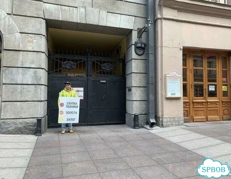 Мото маска солнцезащитная с принтом фото 9