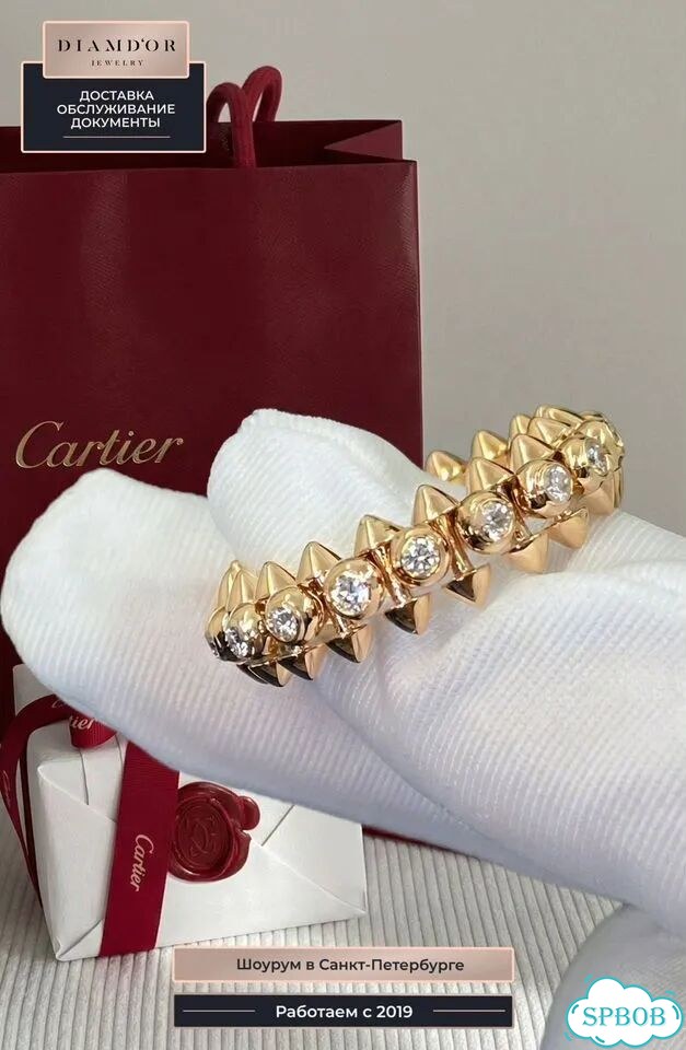 Золотое кольцо Cartier Clash розовое CA-17825 фото 3