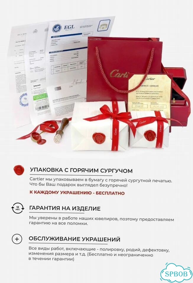 Золотое кольцо Cartier Love жёлтое CA-81375 фото 11
