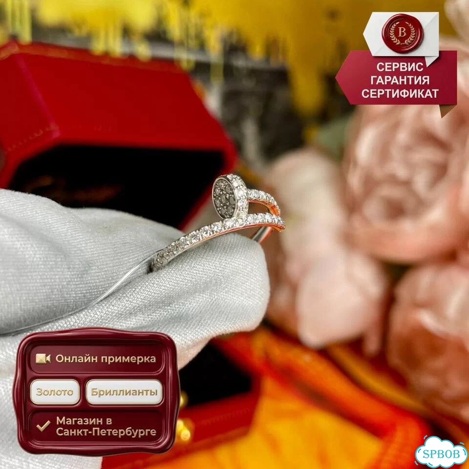 Золотое кольцо Cartier Love жёлтое CA-81375 фото 6