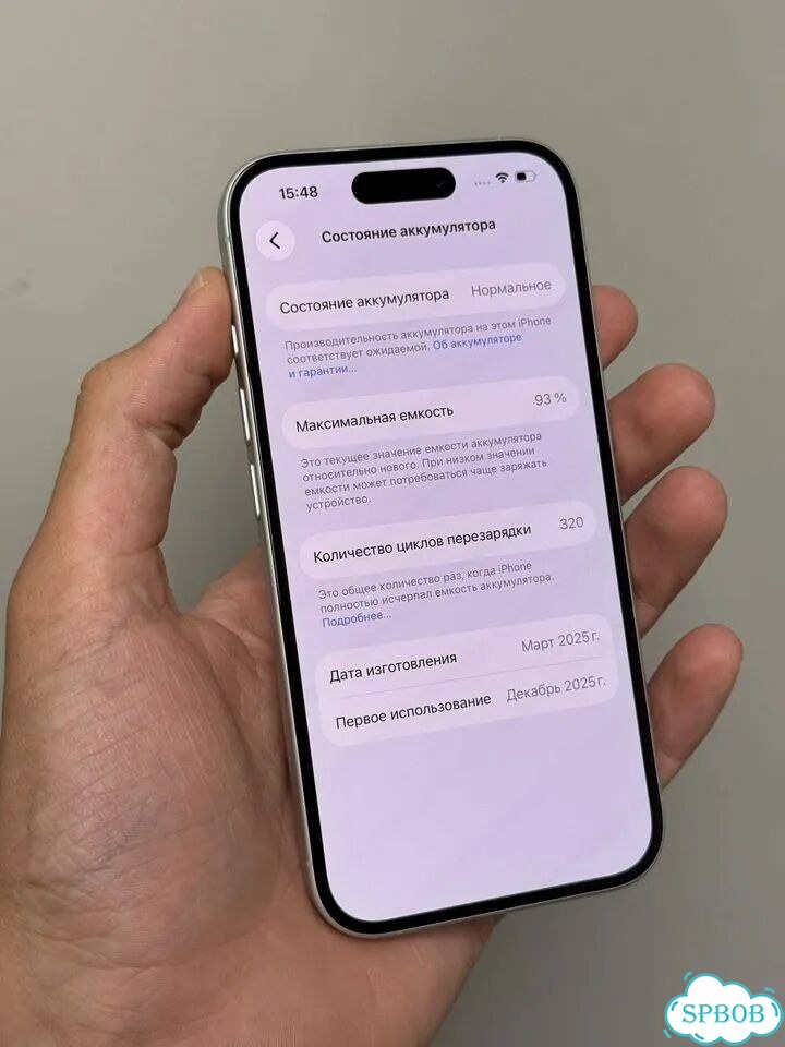 iPhone 16, 128 ГБ, SIM + eSIM фото 8