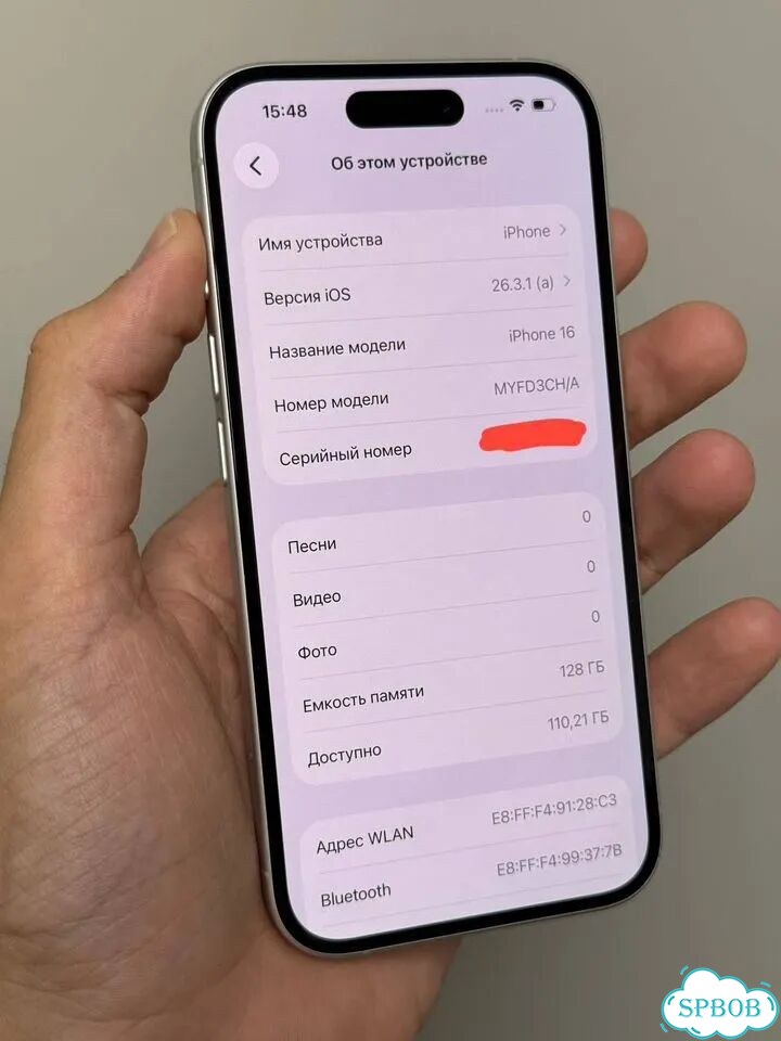 iPhone 16, 128 ГБ, SIM + eSIM фото 9