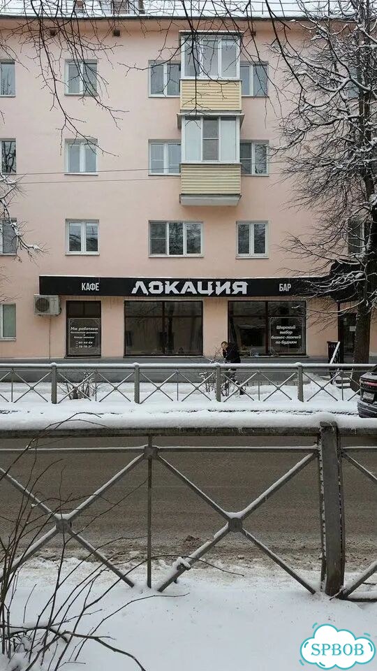Объемные буквы вывеска на заказ наружной рекламы фото 10
