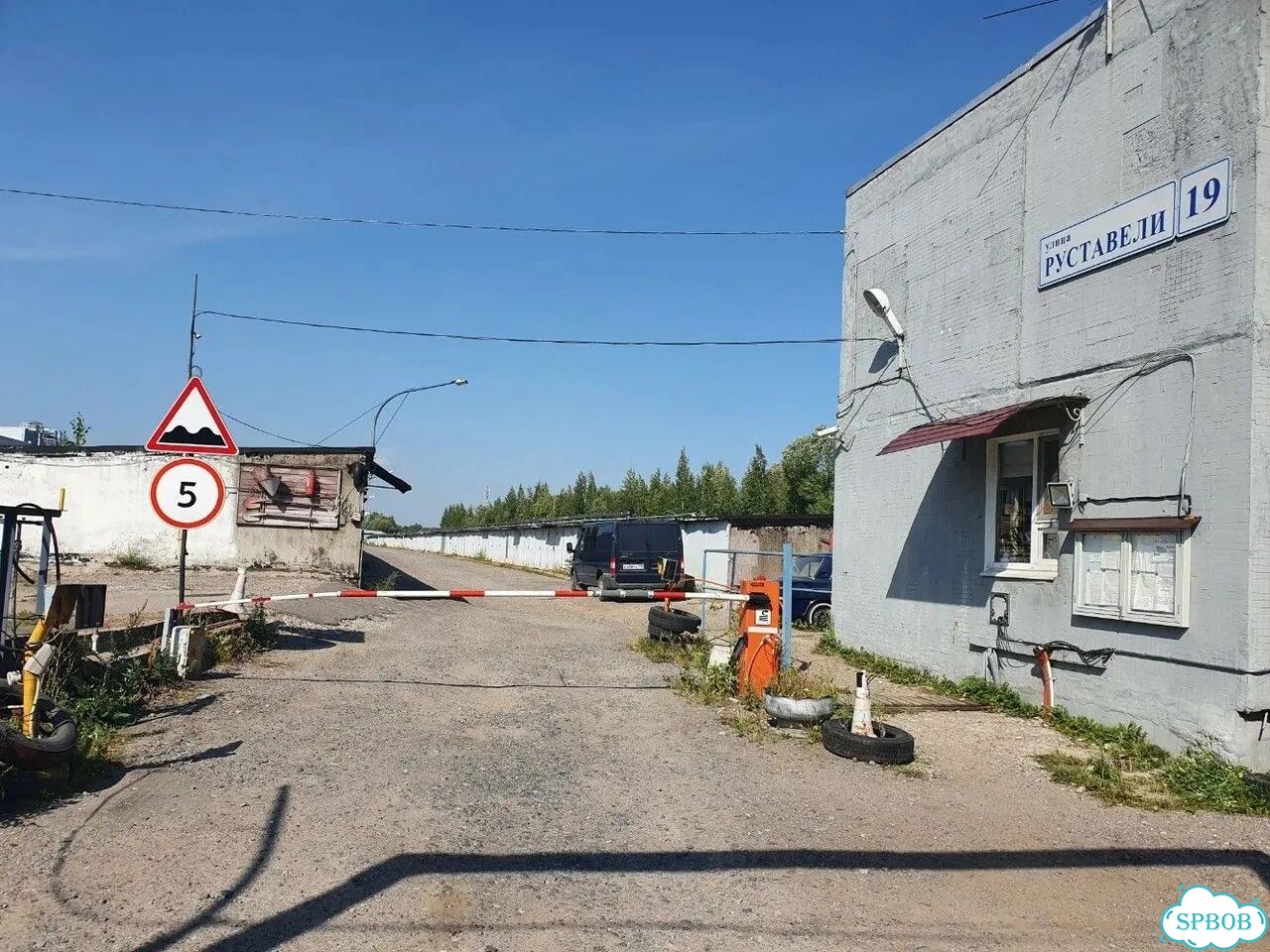 Гараж, 18 м² фото 1