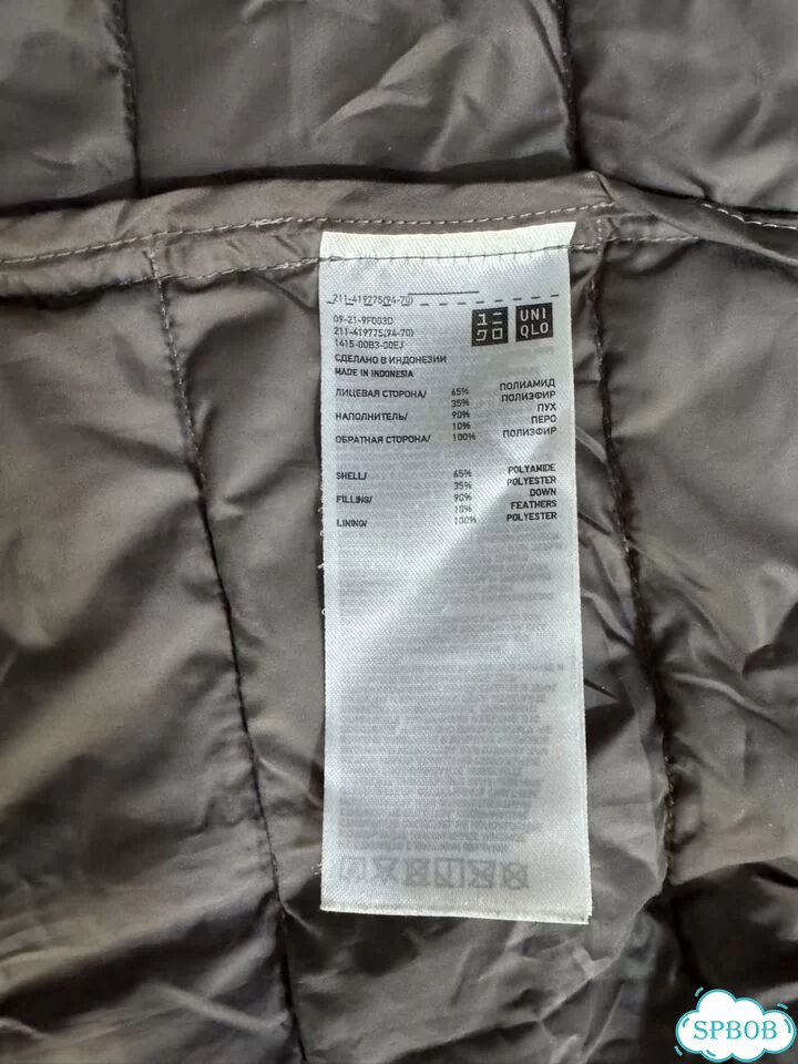 Жилетка uniqlo ultra light down, размер xs фото 5