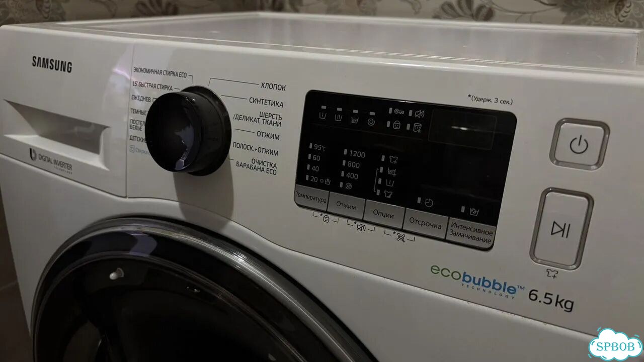 Стиральная машина samsung eco bubble 6.5 кг фото 3