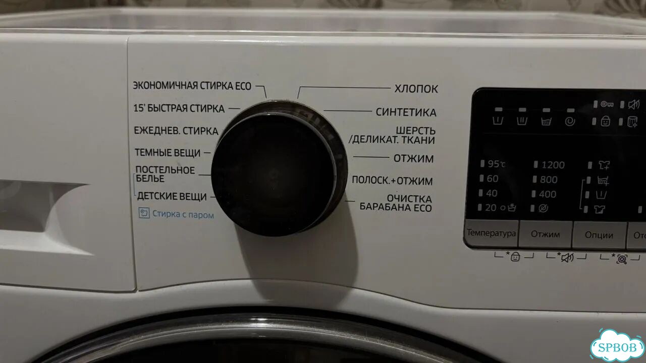 Стиральная машина samsung eco bubble 6.5 кг фото 4