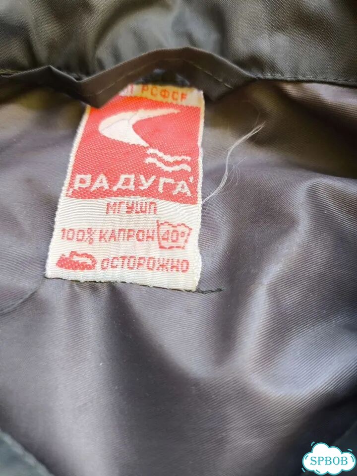 Плащ женский из болония ретро фото 2