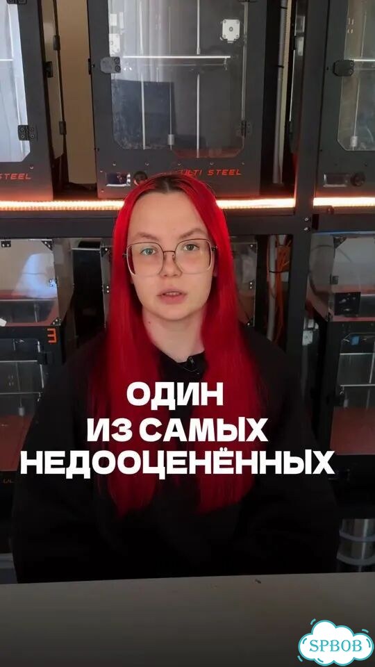 Диспенсер для стаканов 80 мм фото 1