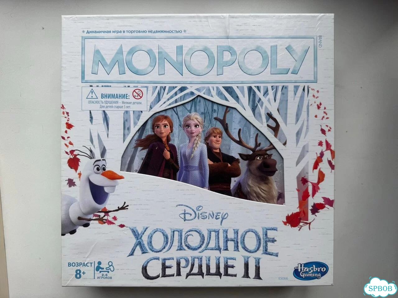 Монополия Холодное сердце 2 Hasbro фото 1