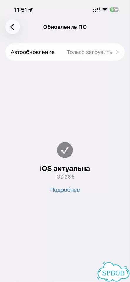 iPhone 16, 128 ГБ, SIM + eSIM фото 5