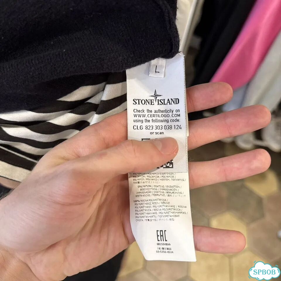 Stone Island кофта с капюшоном оригинал фото 3