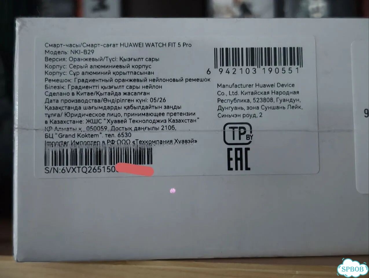 Huawei Watch Fit 5 Pro фото 3