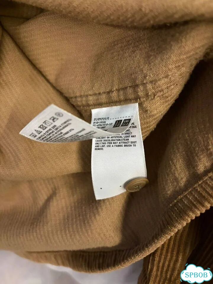 Рубашка мужская uniqlo фото 6