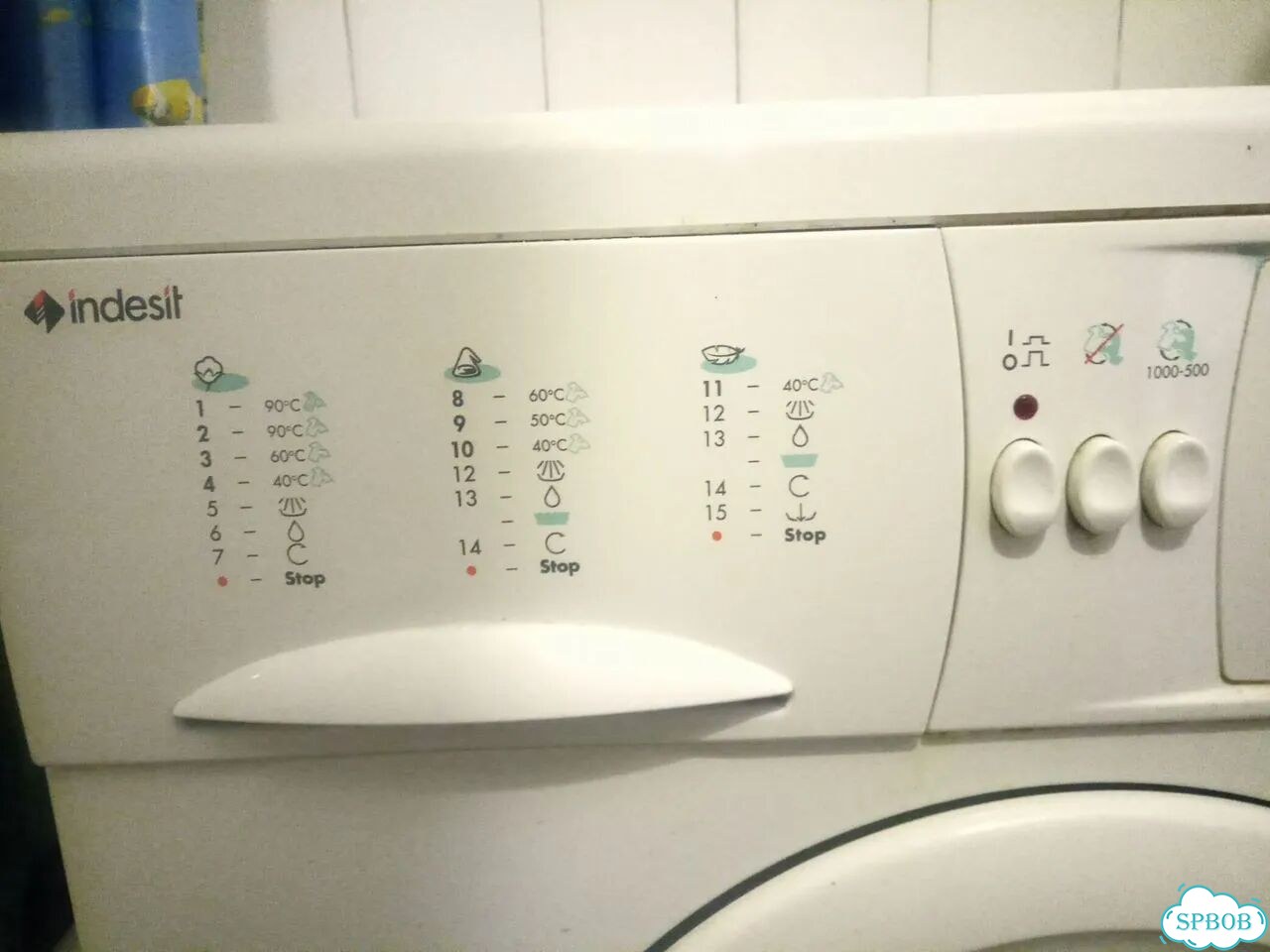 Стиральная машина Indesit WG1031TX фото 2