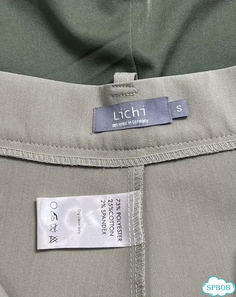 Костюм женский Lichi S фото 10