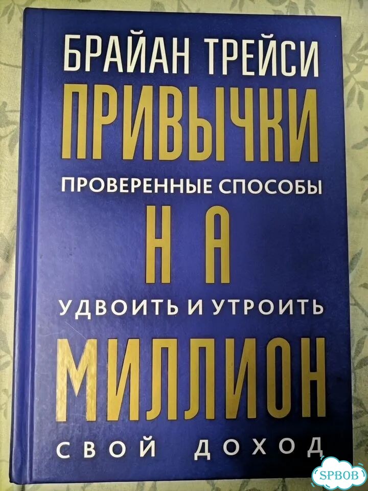 Книги фото 1