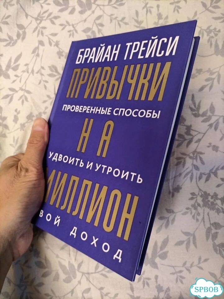 Книги фото 2