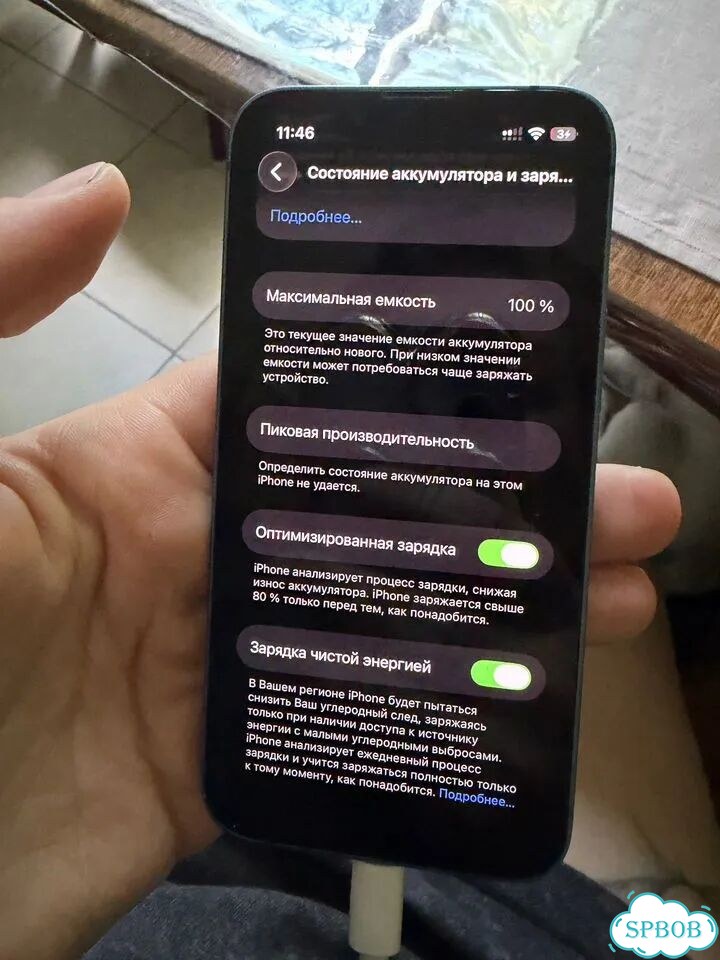 iPhone 13 mini, 128 ГБ, SIM + eSIM фото 1