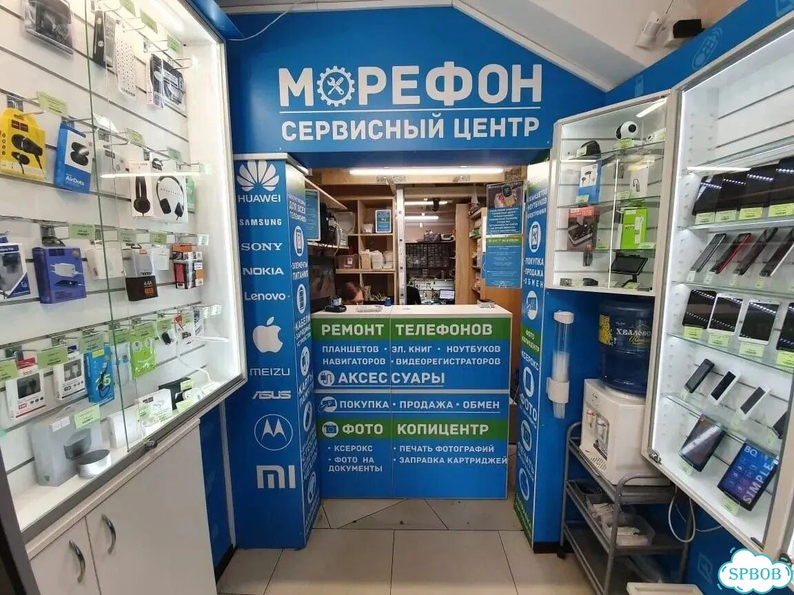 Сепаратор для дисплеев Uyue RoHS фото 4