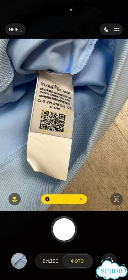 Свитшот Stone Island фото 6