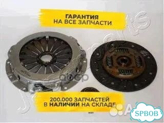 Комплект сцепления KF-H30 Japanparts фото 1