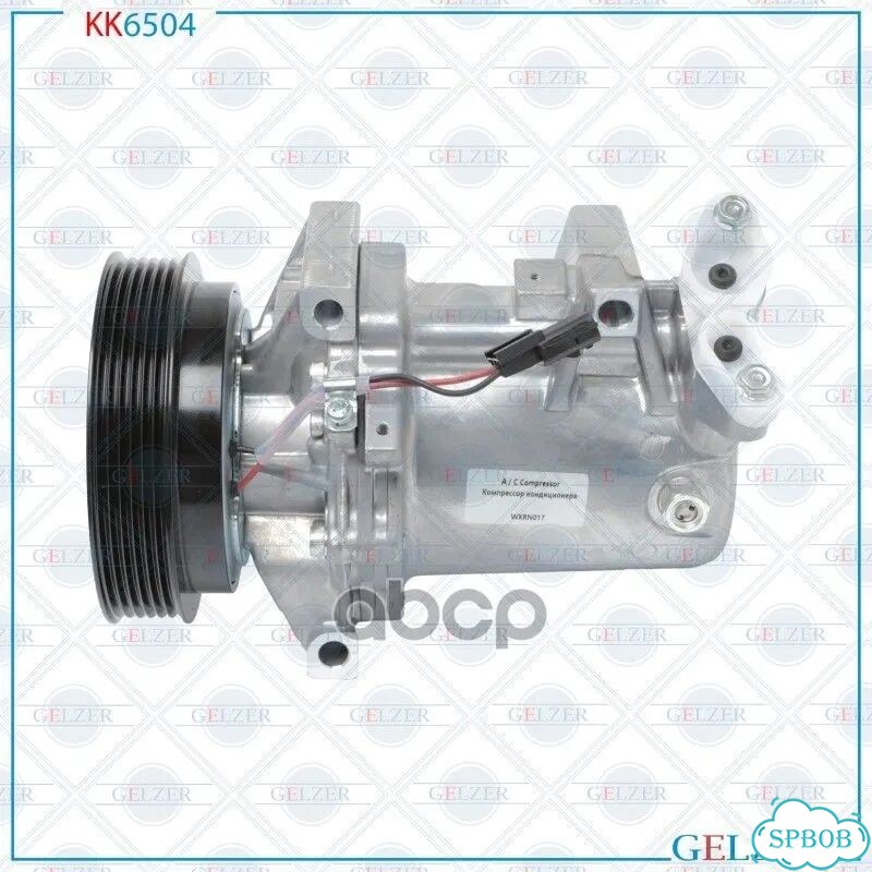 Компрессор кондиционера KK6504 gelzer фото 2