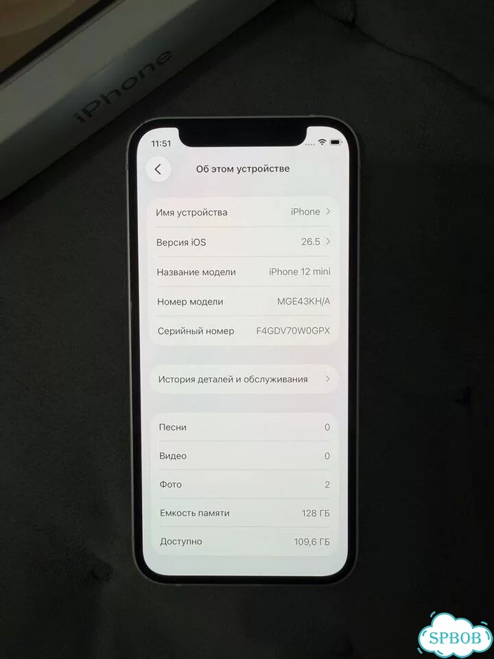 iPhone 12 mini, 128 ГБ, SIM + eSIM фото 3