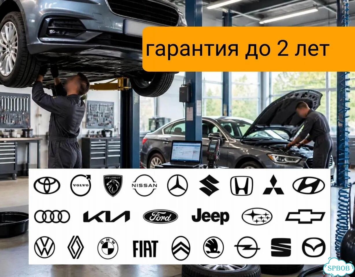 Установка сигнализации автомобиля фото 1