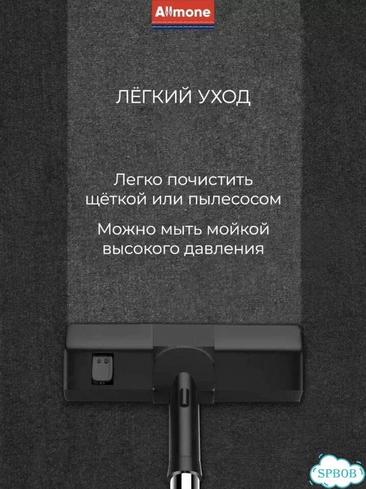 Коврики восковые kia soul 2 фото 8