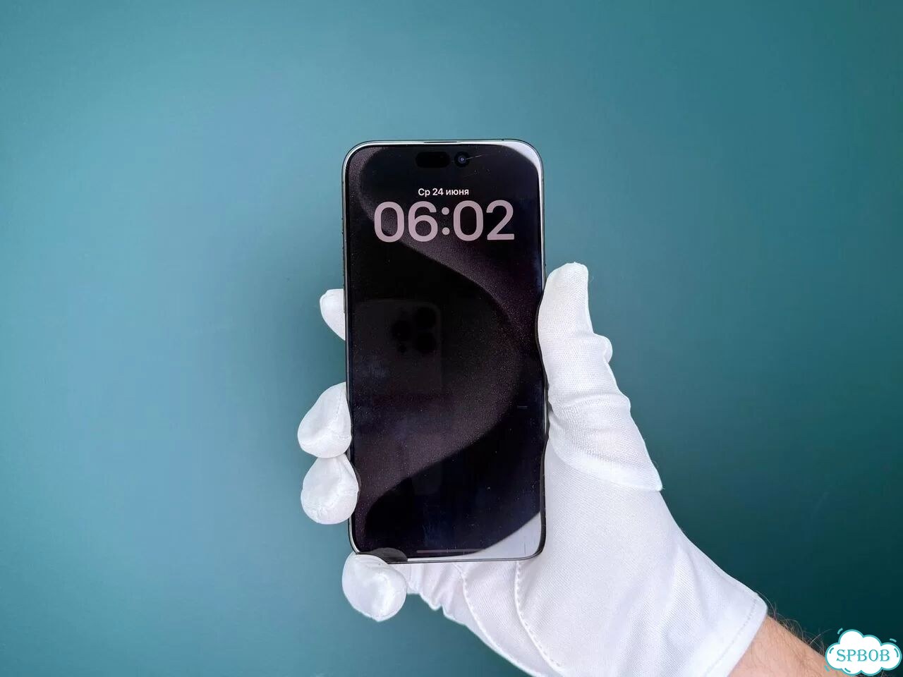 iPhone 15 Pro Max, 256 ГБ, SIM + eSIM фото 2