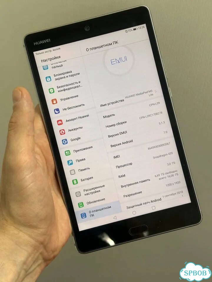 Планшет Huawei Mediapad m3 lite фото 1