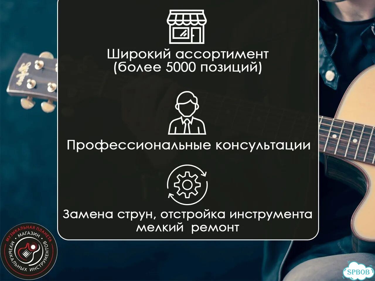 Цифровое пианино белое Aurora фото 9