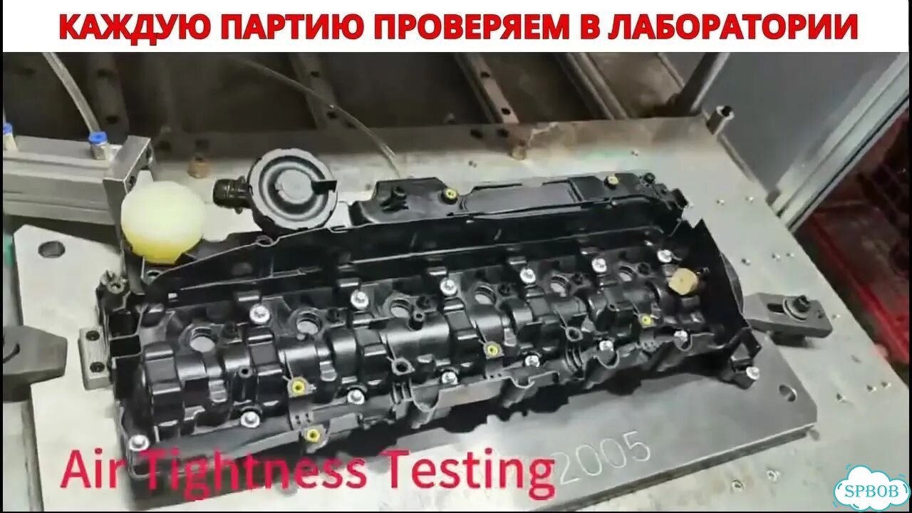 Клапанная крышка N57 Х5 Х6 11127823181 11127800309 фото 1