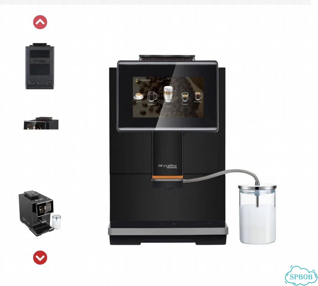 Кофемашина Dr.Coffee Proxima C11 Состояние новой фото 1