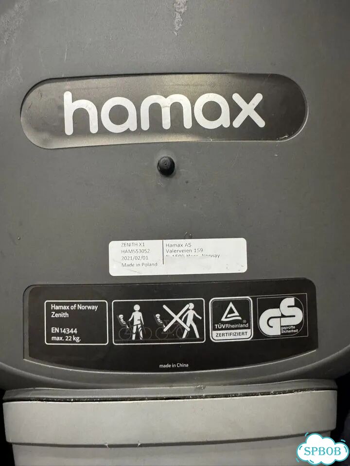 Велокресло Hamax Zenith Relax фото 10
