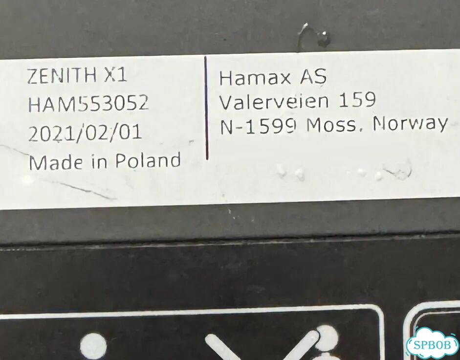 Велокресло Hamax Zenith Relax фото 5