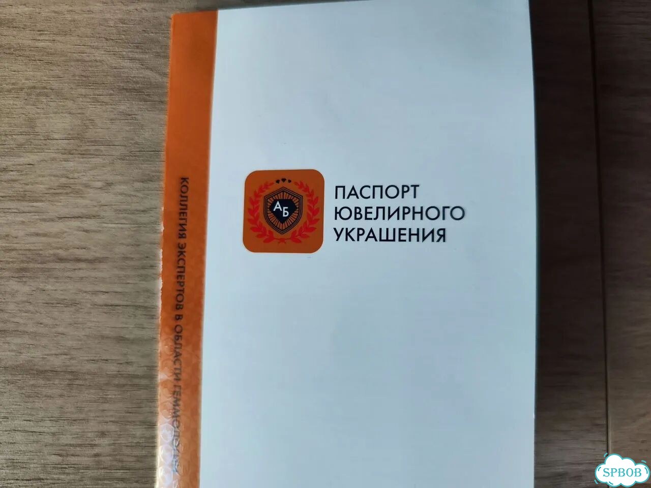 Золотые серьги с бриллиантами фото 6