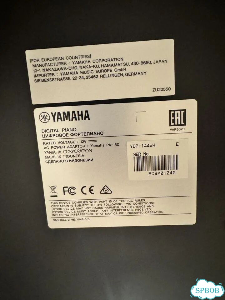 Цифровое пианино yamaha arius ydp 144 фото 8