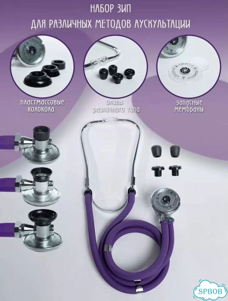 Фонендоскоп little doctor фото 4