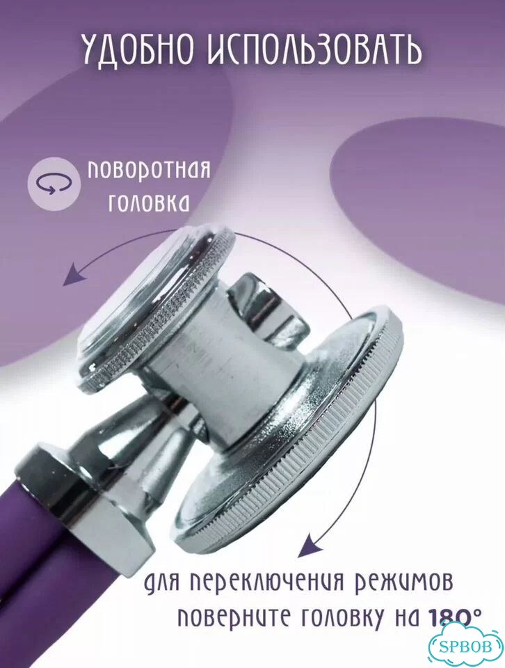 Фонендоскоп little doctor фото 6