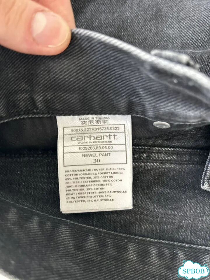 Джинсы мужские carhartt (модель баны ) фото 3