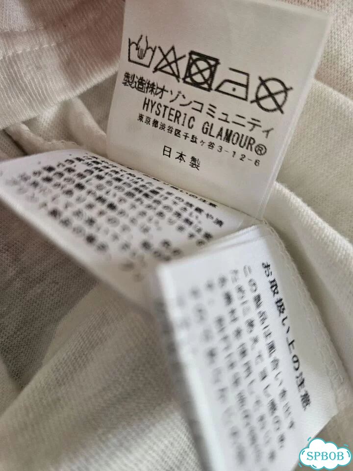 Футболка Hysteric glamour оригинал фото 8