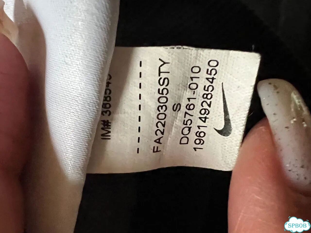 Укороченный свитшот Nike оригинал фото 2