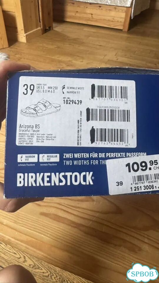 Сабо женские birkenstock Arizona BS Graseful Taupe фото 7
