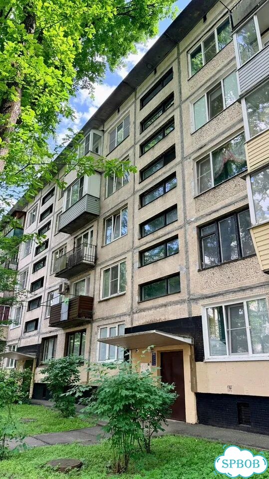 1-к. квартира, 29 м², 5/5 эт. фото 13
