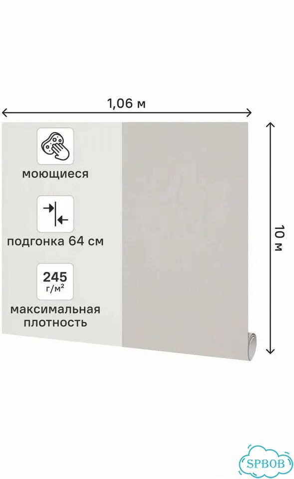 Обои Victoria Stenova Magnolia серые VS585116 фото 3